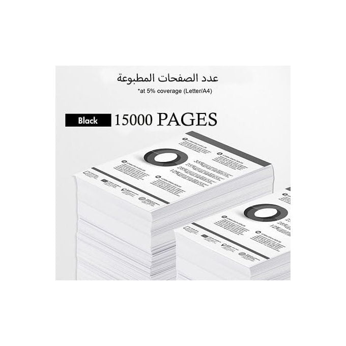 GandG, Toner Compatibile Nero, Per KYOCERA KM-1620, KM-1635, KM-1650, KM-2020, KM-2035, KM-2050