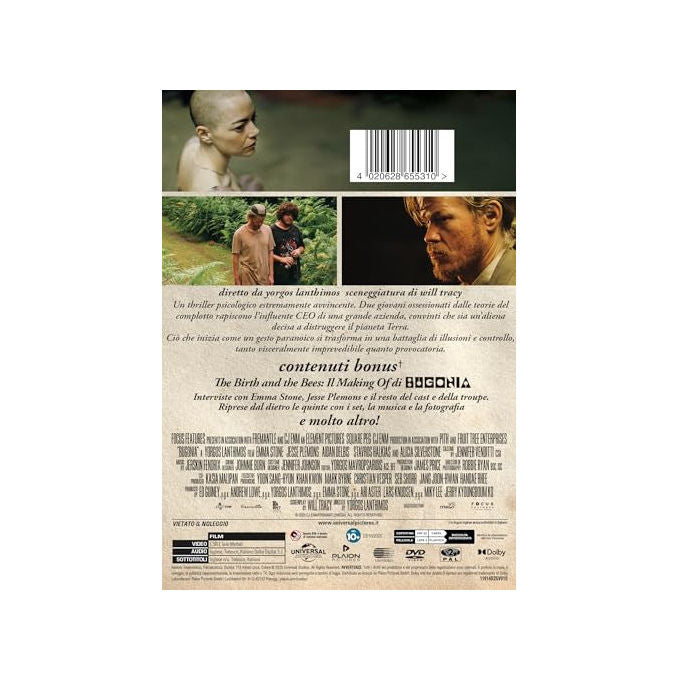 Universal, Bugonia Dvd, Yorgos Lanthimos Film, Emma Stone, Jesse Plemons