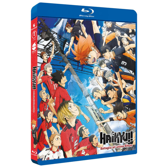 Plaion Pictures, Haikyu!! Battaglia all'ultimo rifiuto, Edizione Blu-ray
