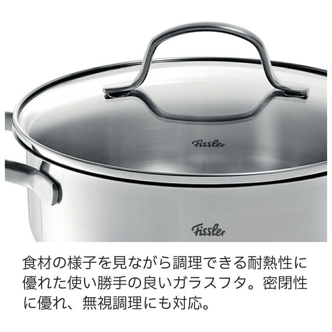 Fissler Pentola Rostiera San Francisco 20 cm 2.1 L Acciaio Inox con Coperchio in Vetro
