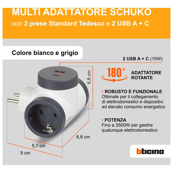 Bticino Adattatore Rotante 2 Prese Schuko 2 USB 15W Spina 16A Rotante