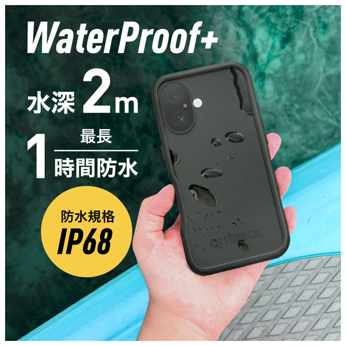 Otterbox Cover iPhone 16 Frē Series MagSafe Impermeabile IP68 Antiurto Nera