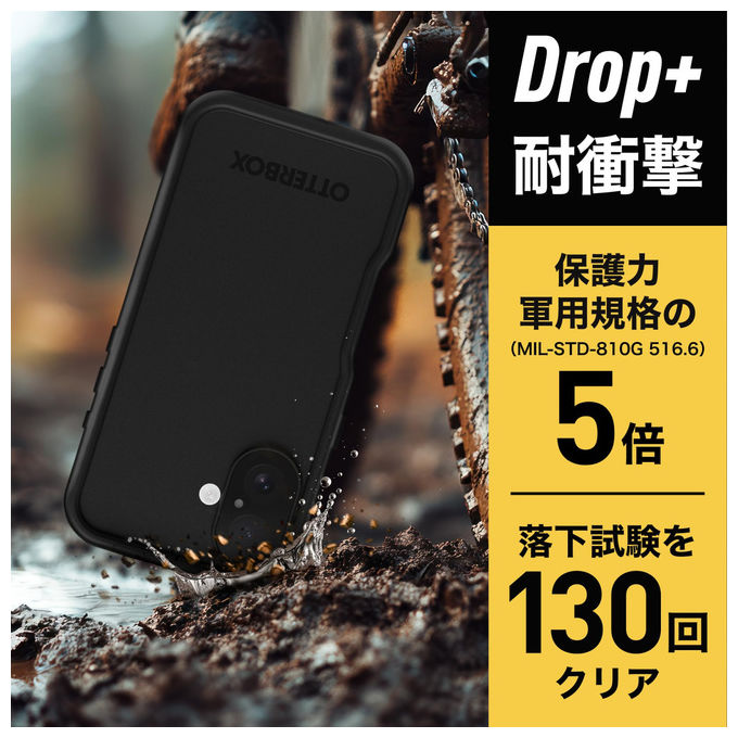Otterbox Cover iPhone 16 Frē Series MagSafe Impermeabile IP68 Antiurto Nera