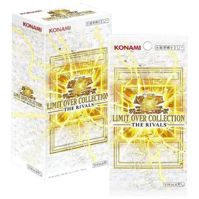 Konami Yu-Gi-Oh! Limit Over Collection The Rivals, box 15 buste, collezione carte, edizione giapponese