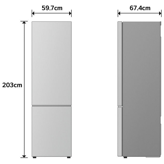 LG GBBS726CEV Frigorifero Combinato 375 L Classe C Total No Frost Essence Black Steel (203x60x67 cm)