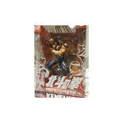 Monogram GAPC0250 Portachiavi Clip PlayStation Serie 1 Display 24 pezzi Blind Box 12 personaggi 2 rari