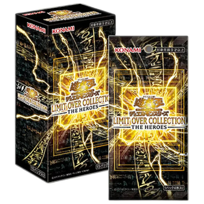 Konami Yu-Gi-Oh! Limit Over Collection The Heroes Box Carte Collezionabili 15 Buste Edizione Giapponese