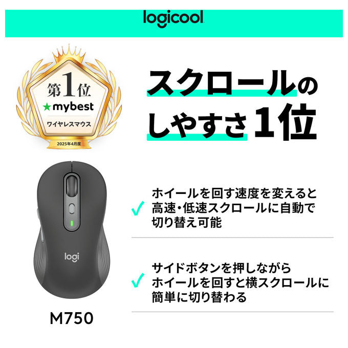 Logitech 910-007509 Signature Plus M750L Mouse Wireless Ottico 4000 DPI 6 Tasti Bluetooth RF Multi-dispositivo colore Grafite