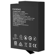 Kandao QCMB5037 QooCam 3 Ultra Batteria Li-Ion 2280mAh 3.85V compatibile solo con fotocamere QooCam 3 Ultra colore Nero