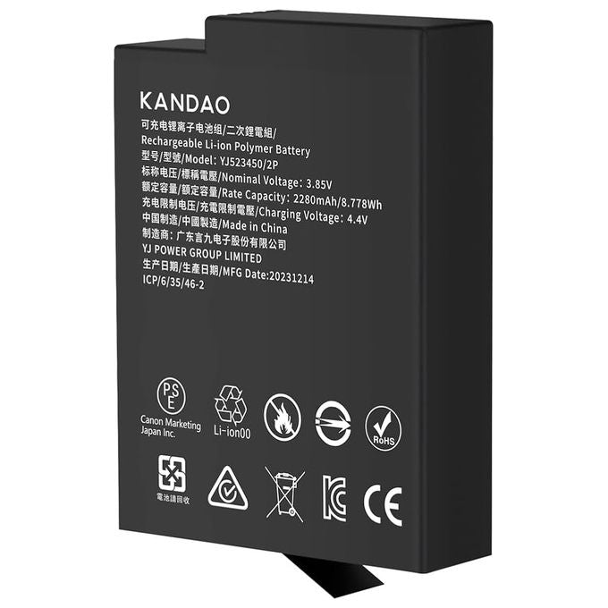 Kandao QCMB5037 QooCam 3 Ultra Batteria Li-Ion 2280mAh 3.85V compatibile solo con fotocamere QooCam 3 Ultra colore Nero