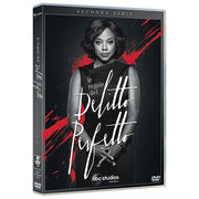 Le Regole Delitto Perfetto - Stagione 2 DVD