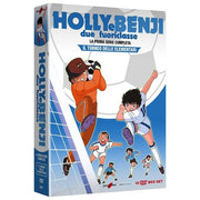 Holly and Benji - Serie Classica Vol.1 DVD