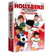 Holly and Benji - Serie Classica Vol.2 DVD