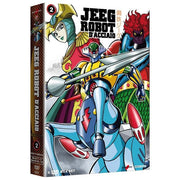 Jeeg Robot D'Acciaio Vol. 2 DVD
