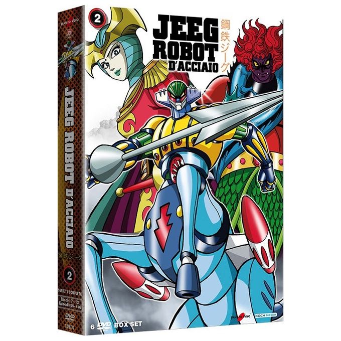 Jeeg Robot D'Acciaio Vol. 2 DVD