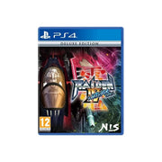 NIS America RAIDENIVXMIKADOREMIXDELUXEEDITION Videogioco Azione per PS4 e PS5 con Nuovi Livelli Modalita' di Gioco e Colonna Sonora Remixata colore Nero
