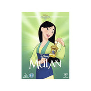 Disney BUA0112501 Mulan Musical Masterpiece Edition DVD Animazione 1998 Dolby Digital 5.1 Edizione Regno Unito