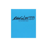 Dynit Evangelion 3.333 You Can Not Redo DVD Animazione Hideaki Anno Giappone 2012 Audio Italiano Giapponese Dolby Digital EX 5.1 96 min