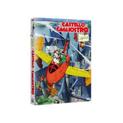 Yamato Video Lupin III Il Castello di Cagliostro Edizione Limitata DVD Hayao Miyazaki Anime 1979 Audio Italiano Giapponese