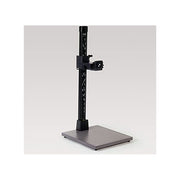 KAISER 205510 RS 1 Stativo Repro con Supporto Fotocamera RA 1 Colonna 1m Base 45x50cm Scala cm-pollici Regolazione a Manovella e Compensazione a Molla colore Grigio - Nero