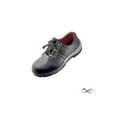 Brixo Scarpe Basse S1P Atlas taglia 44