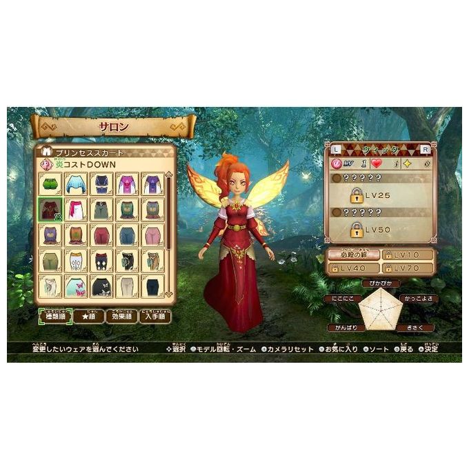 Hyrule Warriors Definitive Edition Nintendo Switch