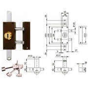 Iseo 910235 Vis Serratura da Applicare Triplice Chiusura con Chiave Interna ed Esterna Lunghezza Cilindro 60 mm colore Bronzo