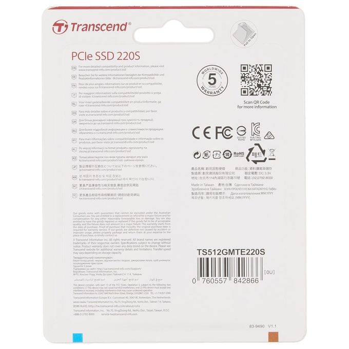 Transcend TS512GMTE220S 220S SSD M.2 PCIe Gen3 x4 NVMe 512 GB 3D NAND con DRAM cache
