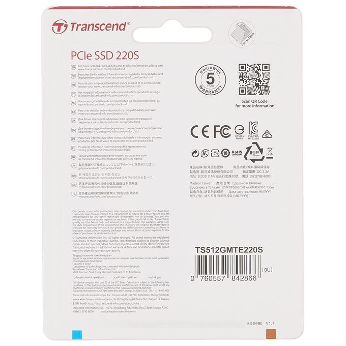 Transcend TS512GMTE220S 220S SSD M.2 PCIe Gen3 x4 NVMe 512 GB 3D NAND con DRAM cache